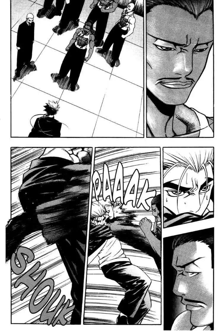 Player Kill Chapter 60 9